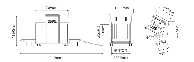 琚天下安检机100100c尺寸