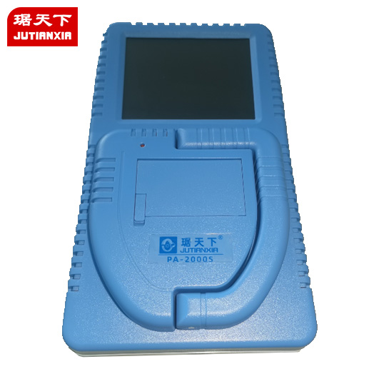 便携式毒品爆炸物探测器 PA2000S