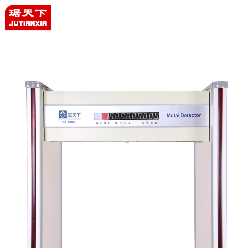 室外金属探测安检门 PA-818A